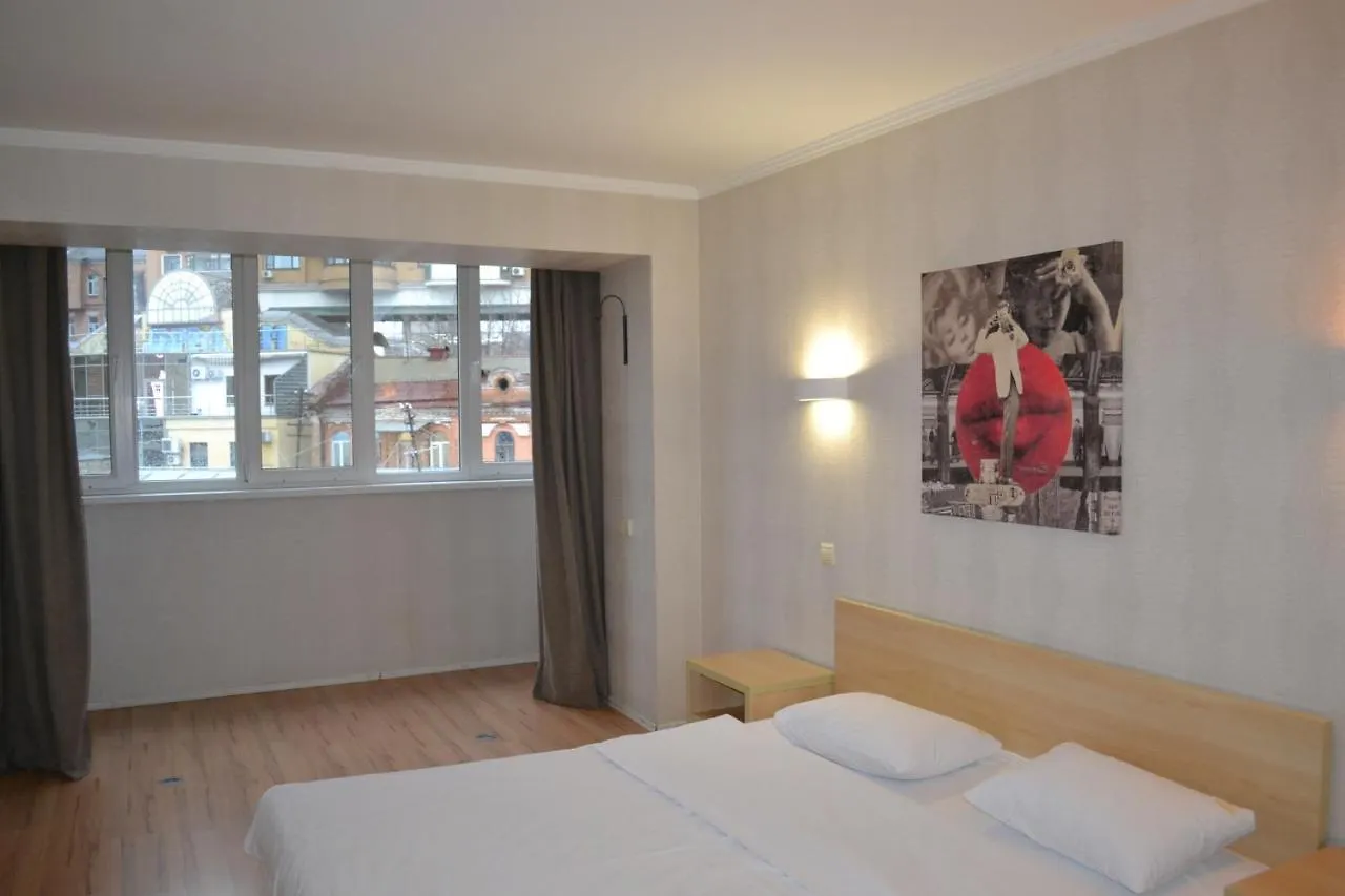BestKievApartment 0*, Kiew Ukraine