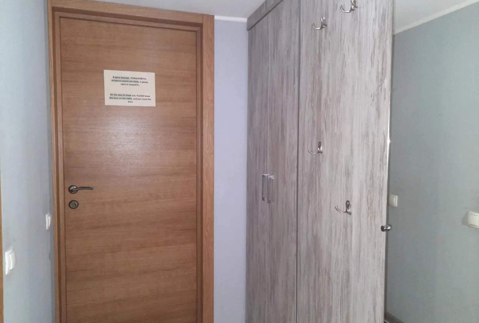 Apartment BestKievApartment