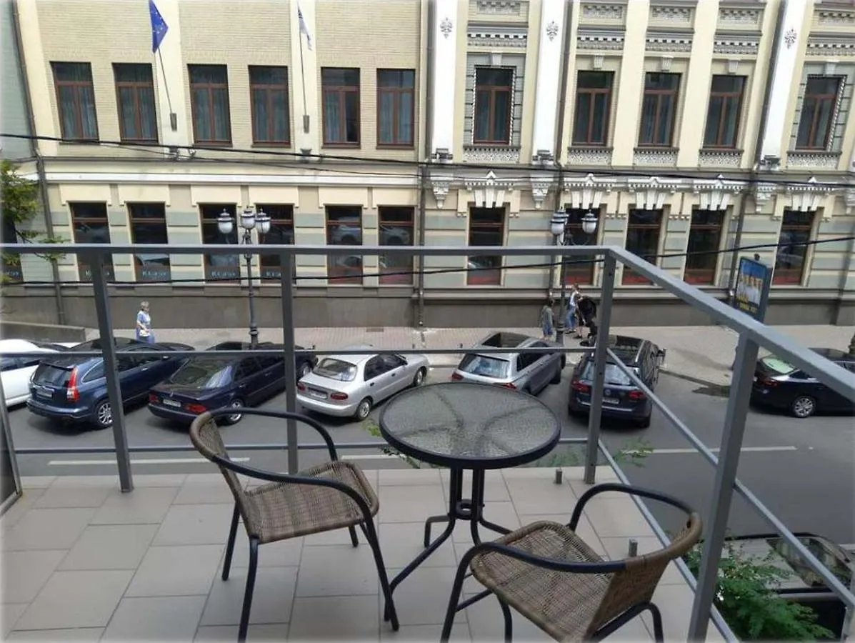 BestKievApartment Apartment Kiew